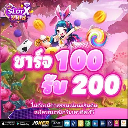 TAYA888 Casino: Login E Cadastro