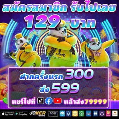 89Z